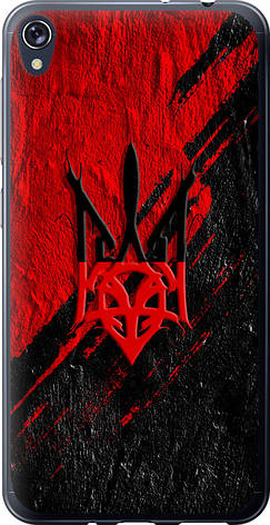 Чохол на Asus ZENFONE Live ZB501KL Герб v4 "5293u-1128-851", фото 1