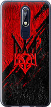 Чохол на Nokia 7.1 Герб v4 "5293u-1593-851"