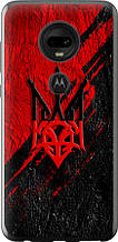 Чохол на Motorola Moto G7 Герб v4 "5293u-1614-851"