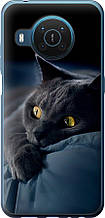Чохол на Nokia X20 Димчастий кіт "825u-2532-851"