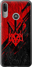 Чохол на Motorola Moto E6 Plus Герб v4 "5293u-1780-851"
