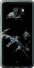 Чохол на HTC U Ultra Захисник v3 "5226u-833-851"