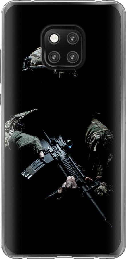 Чохол на Huawei Mate 20 Pro Захисник v3 "5226u-1567-851"