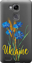 Чохол на Huawei Ascend Mate 7 Ukraine v2 "5445u-140-851"