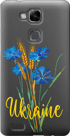 Чохол на Huawei Ascend Mate 7 Ukraine v2 "5445u-140-851", фото 1