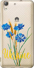 Чохол на Huawei Y6 II Ukraine v2 "5445u-338-851"