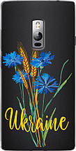 Чохол на OnePlus 2 Ukraine v2 "5445u-386-851"