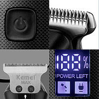 Go Машинка для стриження волосся Kemei KM-MAX5090