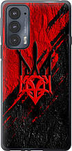Чохол на Motorola Edge 20 Герб v4 "5293u-2497-851"