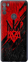 Чохол на Motorola G50 Герб v4 "5293u-2354-851"