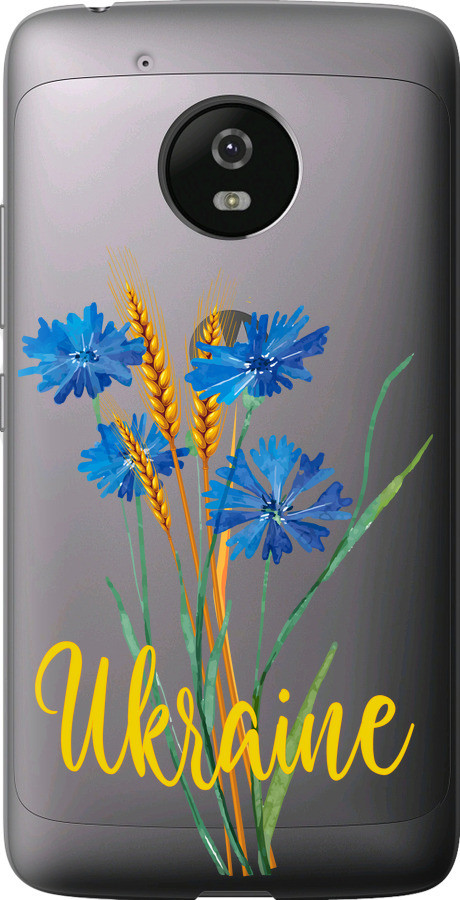 Чохол на Motorola Moto G5 Ukraine v2 "5445u-832-851"
