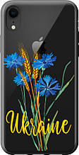 Чохол на iPhone XR Ukraine v2 "5445u-1560-851"