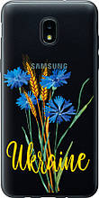 Чохол на Samsung Galaxy J3 2018 Ukraine v2 "5445u-1501-851"