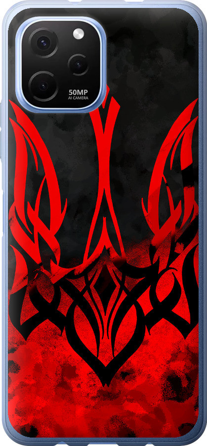 Чохол на Huawei Nova Y61 Герб Україні "5312u-2983-851"