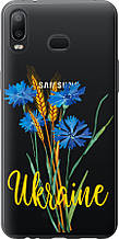 Чохол на Samsung Galaxy A6s Ukraine v2 "5445u-1604-851"
