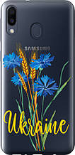 Чохол на Samsung Galaxy M20 Ukraine v2 "5445u-1660-851"