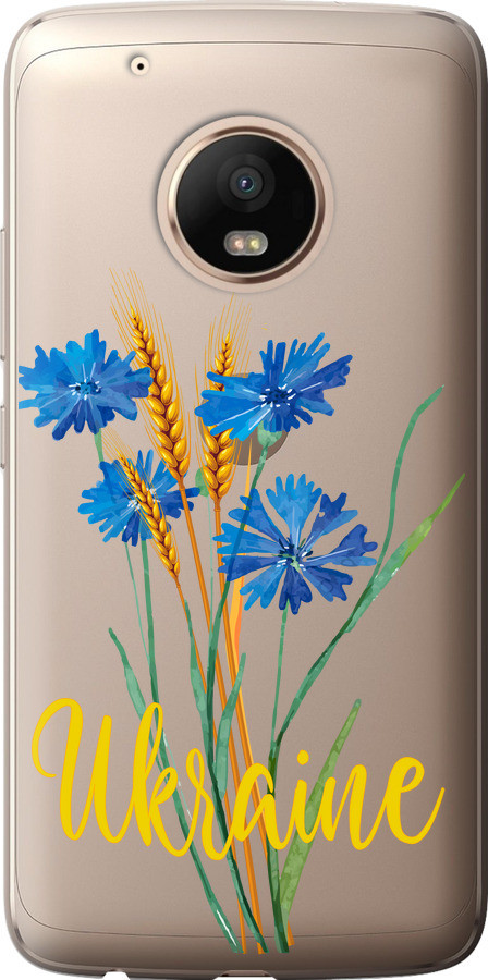 Чохол на Motorola Moto G5 PLUS Ukraine v2 "5445u-1038-851"