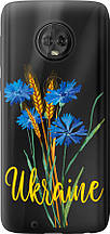 Чохол на Motorola Moto G6 Ukraine v2 "5445u-982-851"