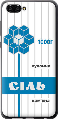 Чохол на Huawei Nova 2S Сіль UA "5625u-1388-851", фото 1