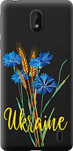 Чохол на Nokia 1 Plus Ukraine v2 "5445u-1677-851"