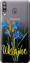 Чохол на Samsung Galaxy M30 Ukraine v2 "5445u-1682-851"