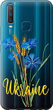 Чохол на Vivo Y15 Ukraine v2 "5445u-1791-851"