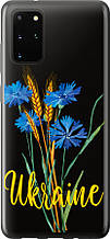 Чохол на Samsung Galaxy S20 Plus Ukraine v2 "5445u-1822-851"