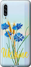 Чохол на Samsung Galaxy A90 5G Ukraine v2 "5445u-1800-851"
