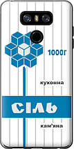 Чохол на LG G6 Сіль UA "5625u-836-851"