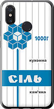 Чохол на Xiaomi Mi8 Сіль UA "5625u-1499-851"