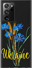 Чохол на Samsung Galaxy Note 20 Ultra Ukraine v2 "5445u-2051-851"