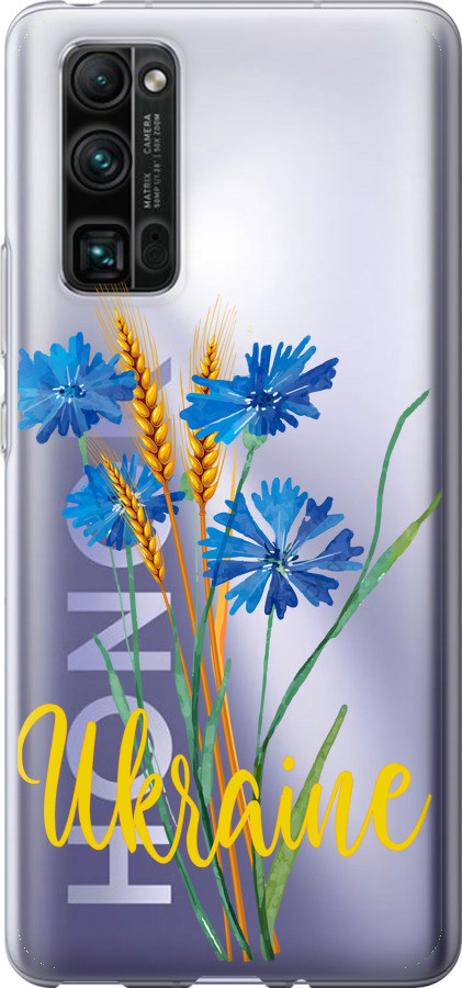Чохол на Huawei Honor 30 Pro Ukraine v2 "5445u-1920-851"