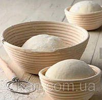 Форма для розстийкы хлеба круглая из ротанга на 0,75 кг ( 20х8). Корзина для выстойки теста на закваске