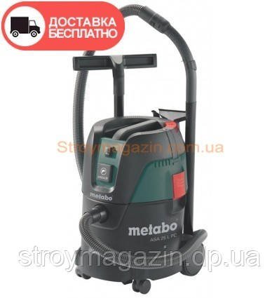 Пылесос универсальный Metabo ASA 25 L PC (PressClean) + бесплатная доставка