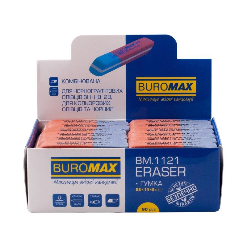 Гумка з абразивною частиною червоний (упаковка) BM.1121