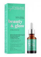 Відновлювальна матувальна сироватка для обличчя Eveline Cosmetics Beauty & Glow Checkmate! Serum, 18 мл
