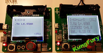 Тестер MG328, Русс. прошивка, вимірювач ESR, LCR, Частотомір, Генератор, ЩУПИ