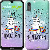 Пластиковый чехол Endorphone на Huawei Honor 8A I'm hulacorn (3976m-1635-26985) SM, код: 1579326