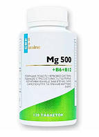 Комплекс ABU Mg 500 + B6 + B7 + B12 770 мг. 120 капсул