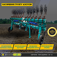 Усиленная Прицепная ротационная борона БРГ-6 от завода-производителя