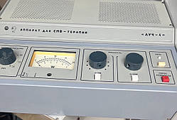 Апарат для смів терапії ЛУЧ-4