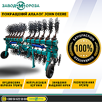 Борона-мотыга ротационная БР-6Г аналог Джон Дир