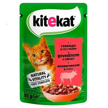 Корм Kitekat з Яловичиною в соусі 85 г