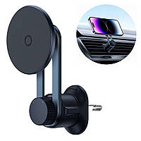 Магнітний автомобільний тримач смартфона Baseus MagPro Series Magnetic Car Mount Cocmic Black