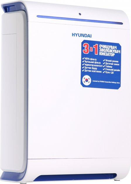 Климатический комплекс Hyundai HP-50 - фото 1 - id-p2129369893