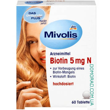 Mivolis Biotin 60 таблеток