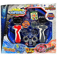 Ігровий набір "Бейблейд" BY907 з ареною і двома вовчками Синій