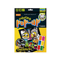 Набір для творчості "Coloring POP-UP" НТ-12 Чарівна Бджілка