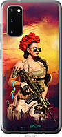Силиконовый чехол Endorphone Samsung Galaxy S20 Украинка с оружием Multicolor (5316u-1824-269 AG, код: 7748078