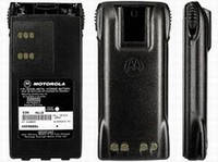 Акумулятор для радіостанцій Motorola HNN9008